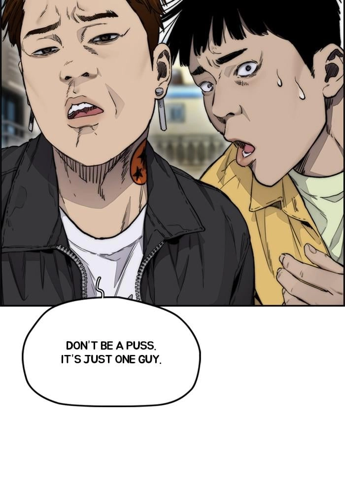 Wind Breaker Chapter 387, page 71 of 204