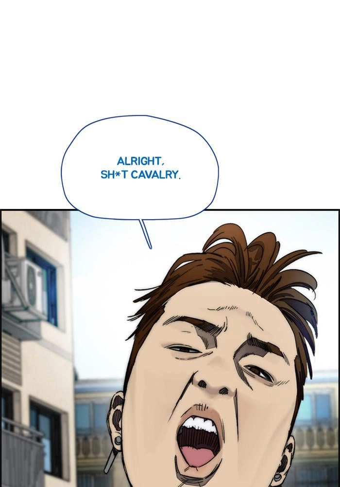 Wind Breaker Chapter 387, page 74 of 204