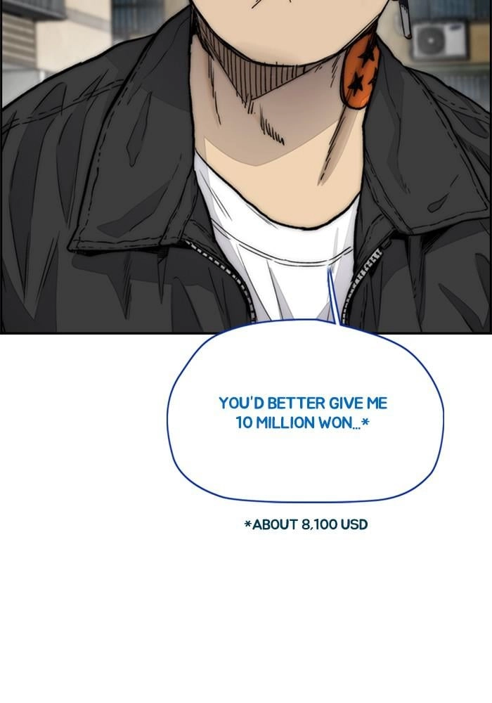 Wind Breaker Chapter 387, page 75 of 204