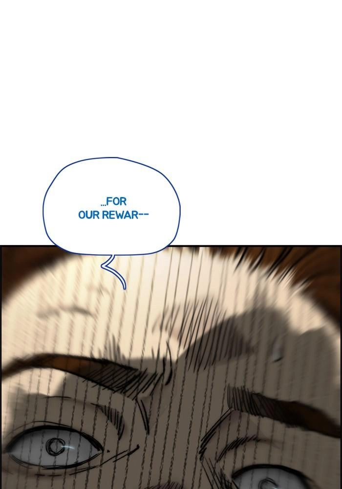 Wind Breaker Chapter 387, page 78 of 204