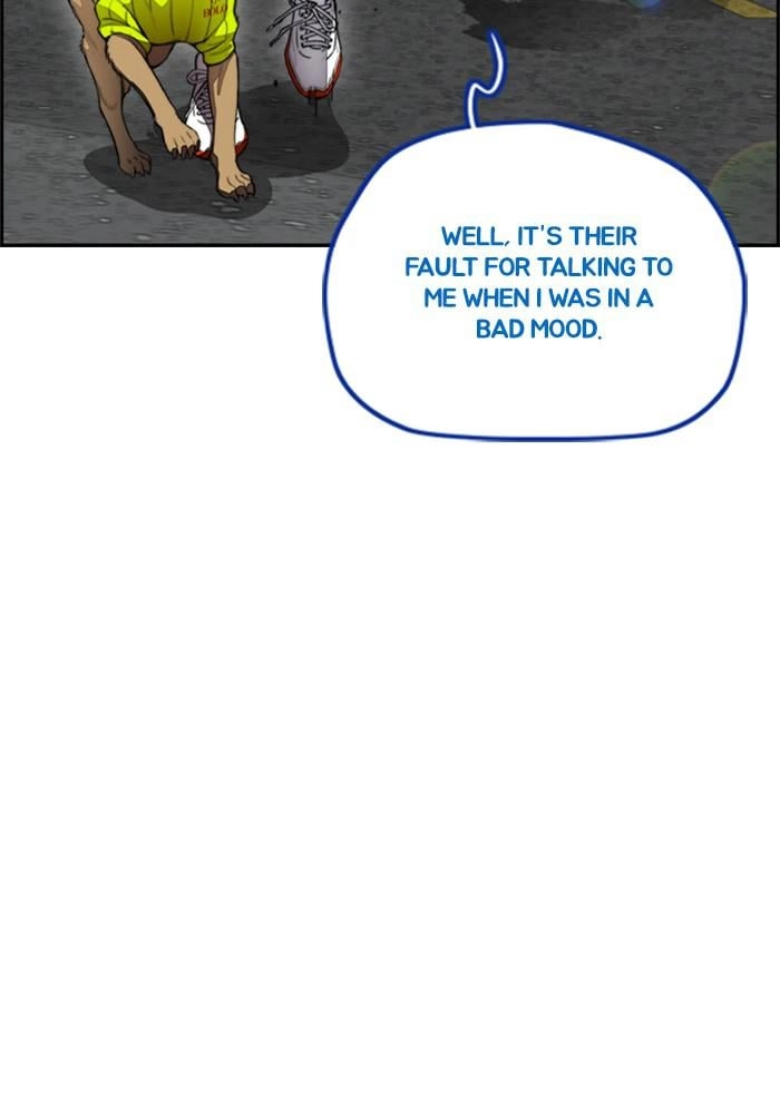 Wind Breaker Chapter 387, page 85 of 204