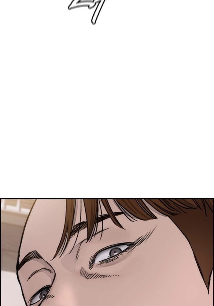 Wind Breaker Chapter 388, page 108 of 231