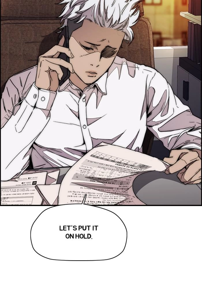 Wind Breaker Chapter 388, page 113 of 231