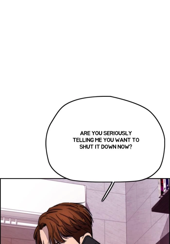 Wind Breaker Chapter 388, page 119 of 231