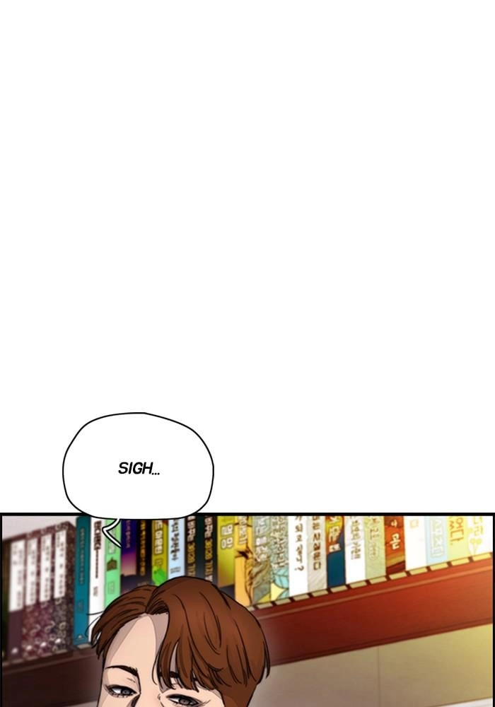Wind Breaker Chapter 388, page 125 of 231