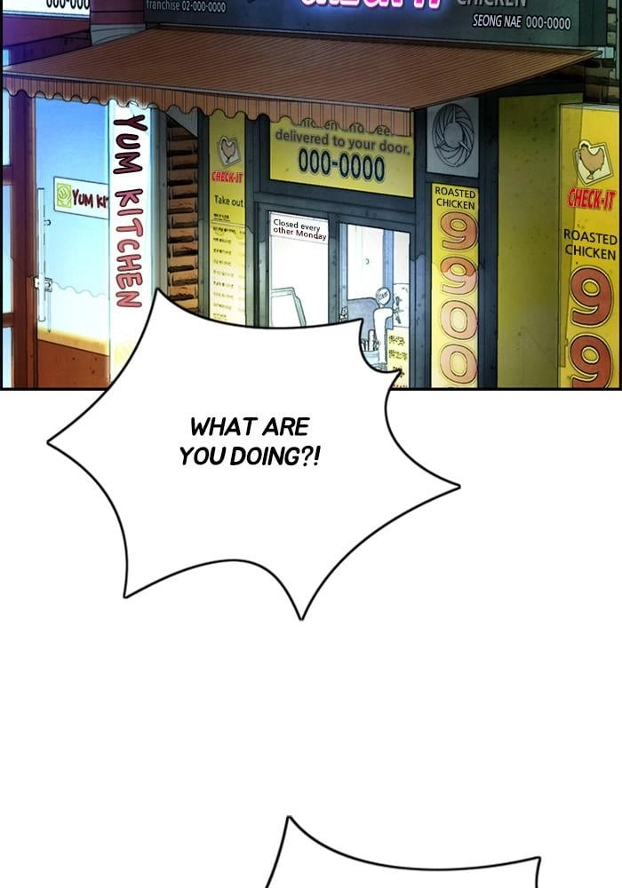 Wind Breaker Chapter 388, page 150 of 231