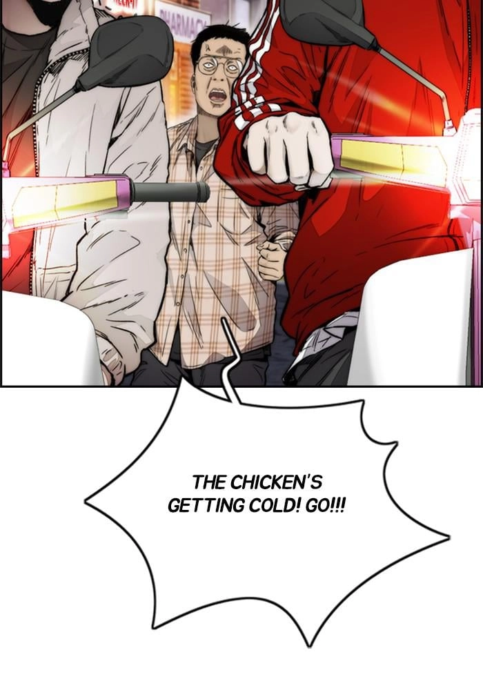 Wind Breaker Chapter 388, page 170 of 231
