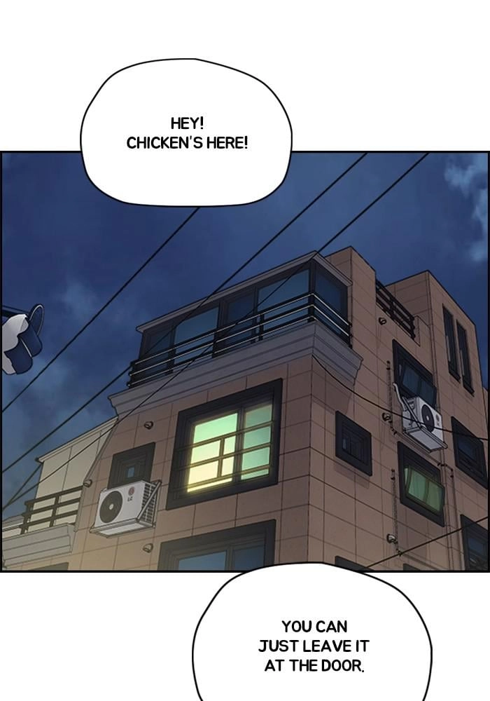 Wind Breaker Chapter 388, page 188 of 231