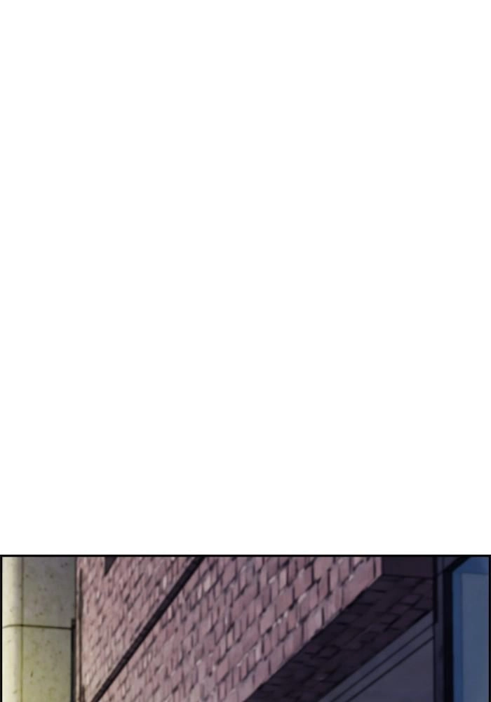 Wind Breaker Chapter 388, page 191 of 231
