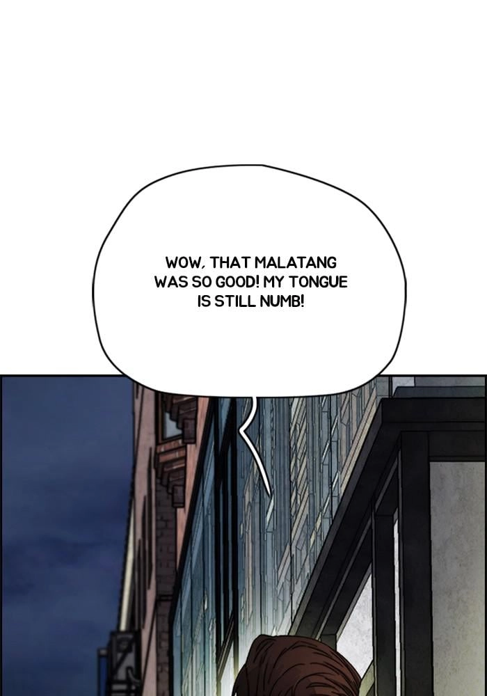 Wind Breaker Chapter 388, page 197 of 231