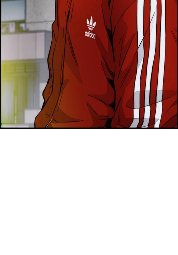 Wind Breaker Chapter 388, page 208 of 231