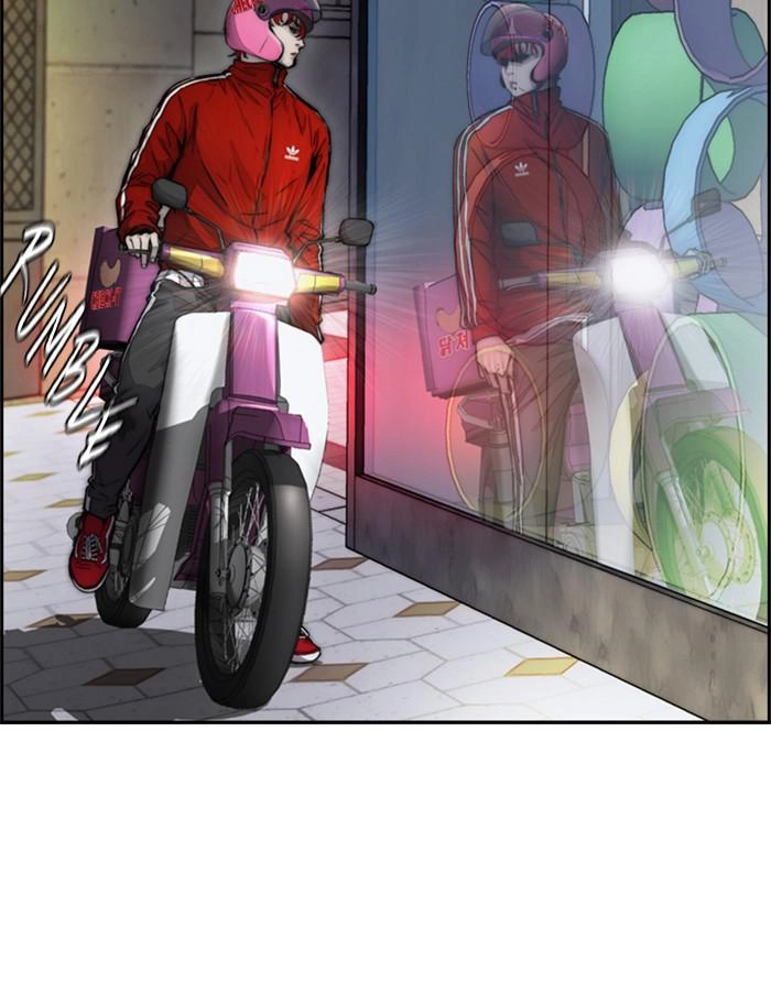 Wind Breaker Chapter 388, page 216 of 231