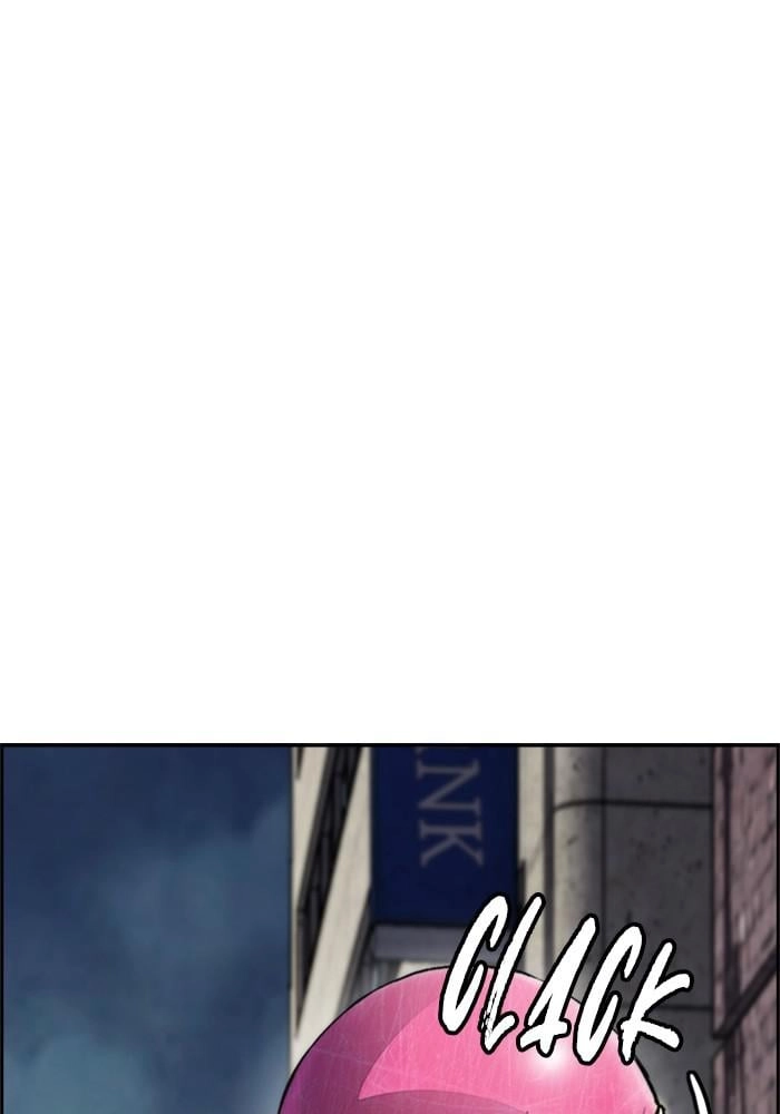 Wind Breaker Chapter 388, page 217 of 231