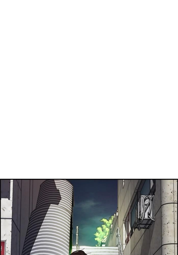 Wind Breaker Chapter 388, page 220 of 231