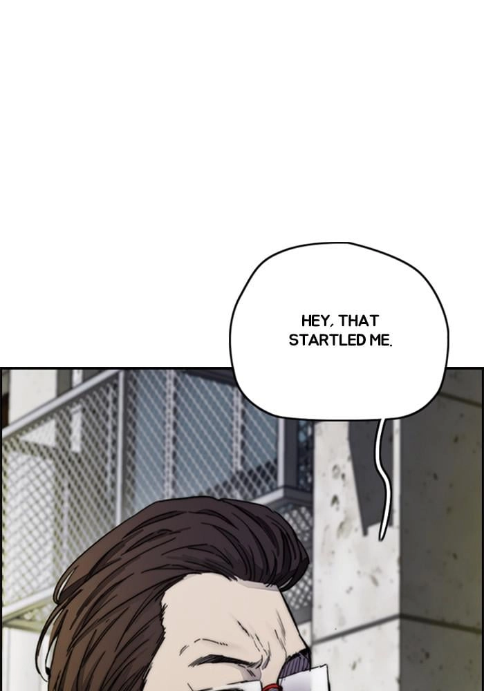 Wind Breaker Chapter 388, page 223 of 231
