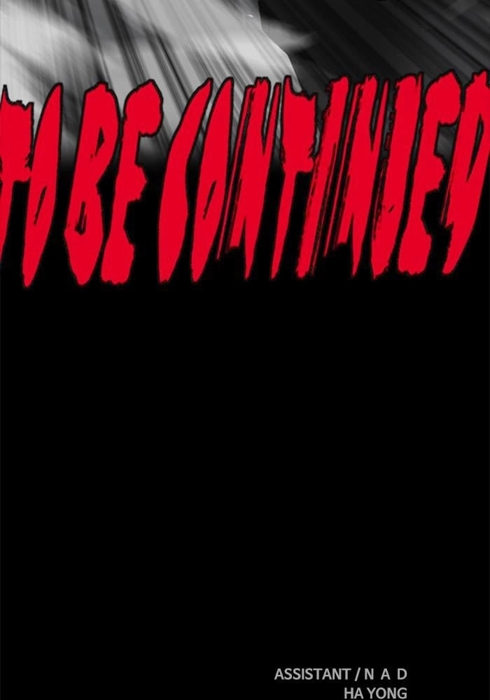 Wind Breaker Chapter 388, page 230 of 231