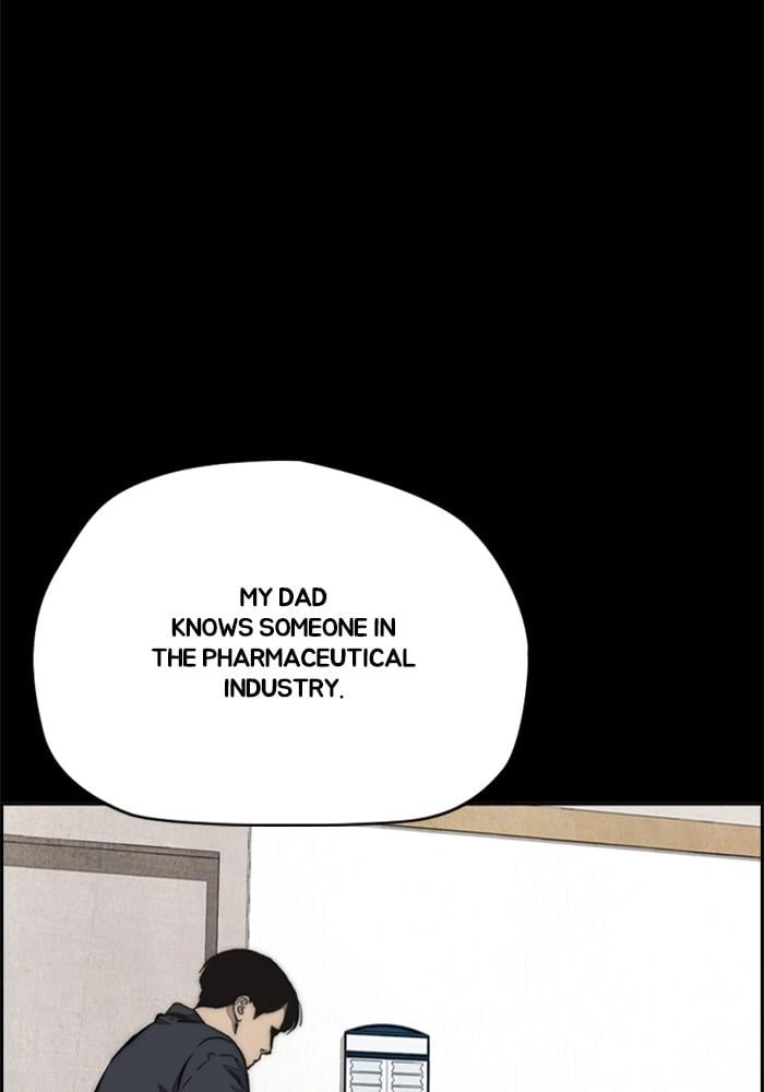 Wind Breaker Chapter 388, page 44 of 231