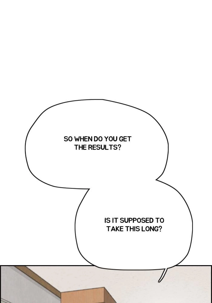 Wind Breaker Chapter 388, page 47 of 231