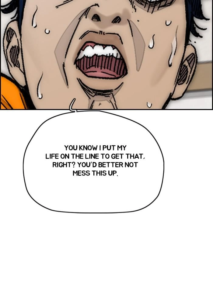 Wind Breaker Chapter 388, page 50 of 231