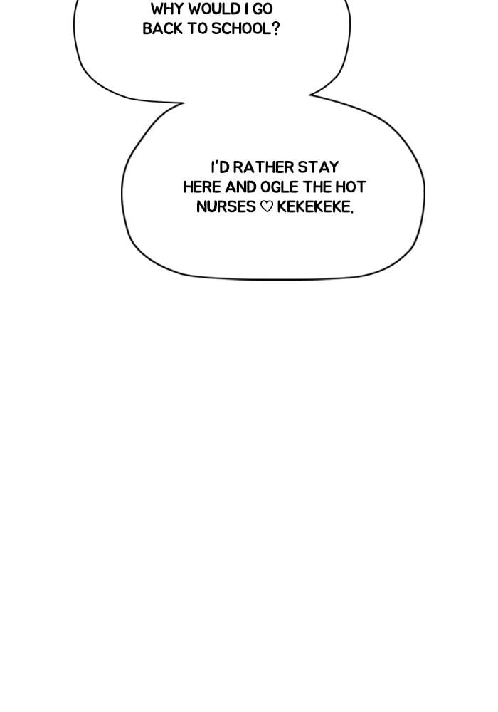 Wind Breaker Chapter 388, page 58 of 231