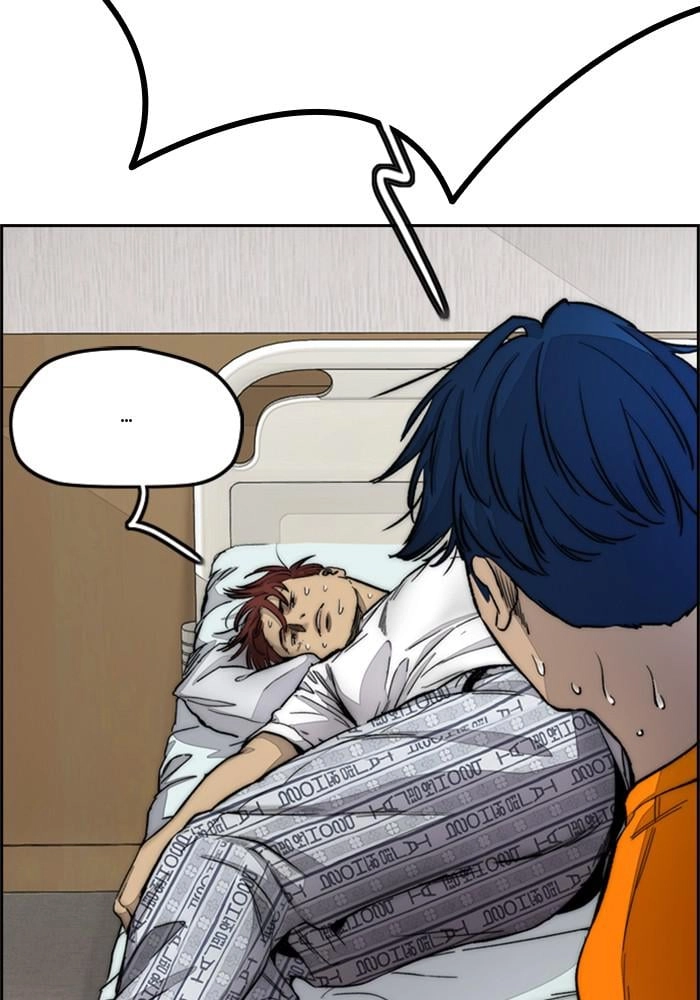 Wind Breaker Chapter 388, page 66 of 231