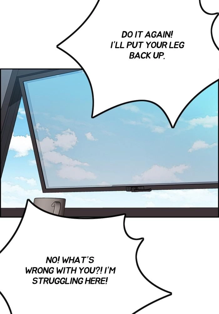 Wind Breaker Chapter 388, page 90 of 231