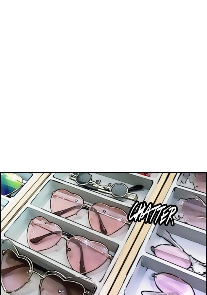 Wind Breaker Chapter 389, page 110 of 237