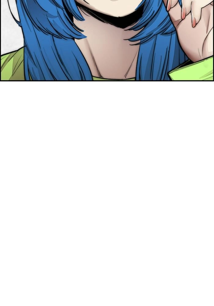 Wind Breaker Chapter 389, page 12 of 237