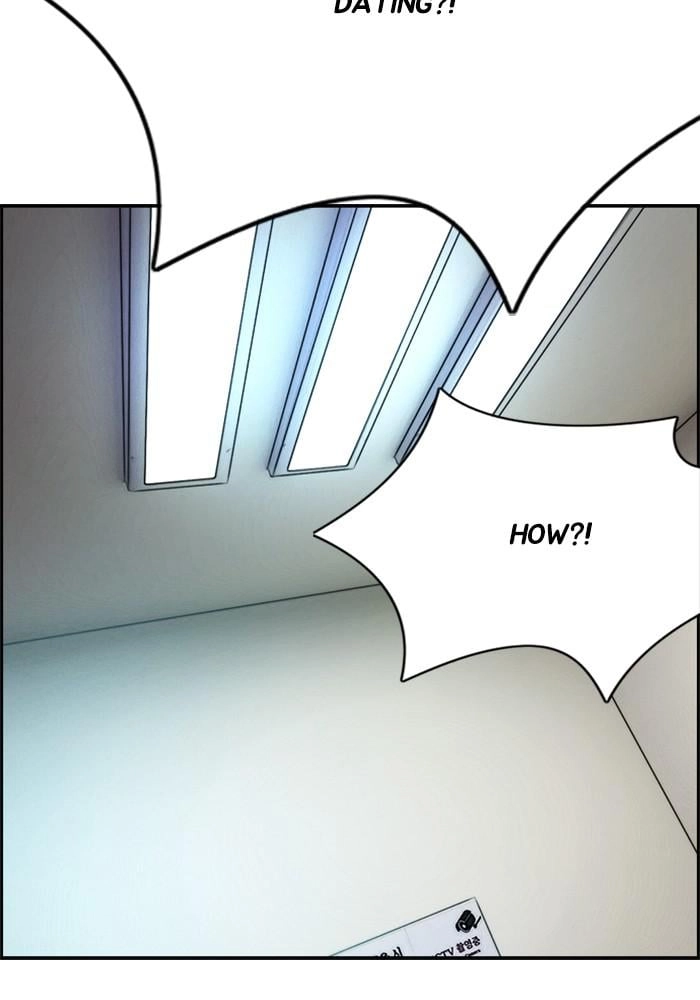 Wind Breaker Chapter 389, page 137 of 237