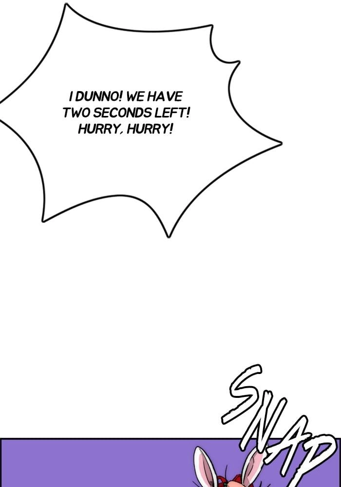 Wind Breaker Chapter 389, page 138 of 237