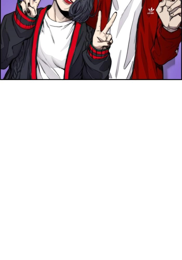 Wind Breaker Chapter 389, page 142 of 237