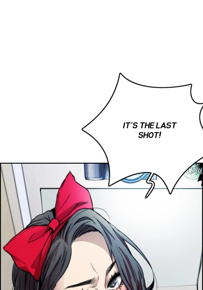 Wind Breaker Chapter 389, page 143 of 237