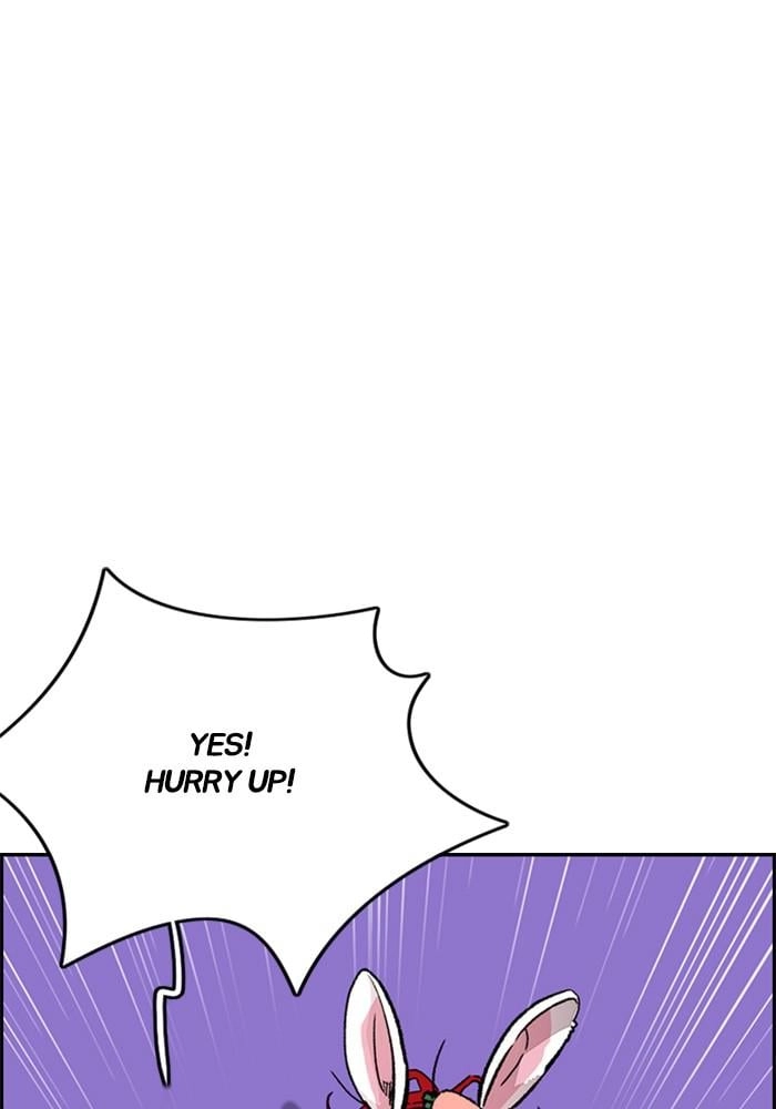 Wind Breaker Chapter 389, page 147 of 237
