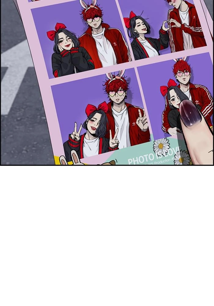 Wind Breaker Chapter 389, page 156 of 237