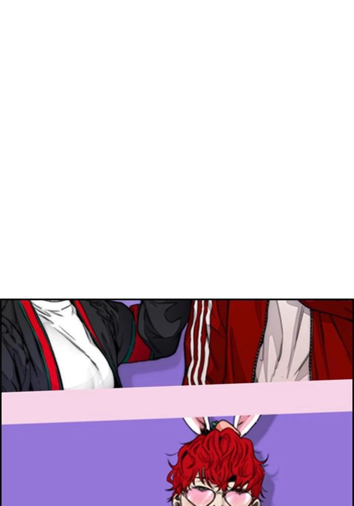 Wind Breaker Chapter 389, page 162 of 237
