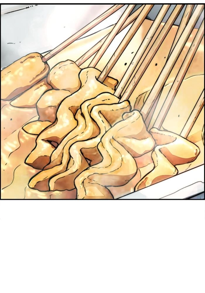 Wind Breaker Chapter 389, page 189 of 237