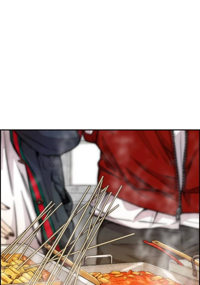 Wind Breaker Chapter 389, page 193 of 237