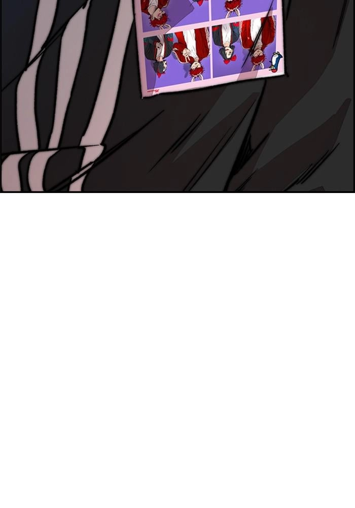 Wind Breaker Chapter 389, page 224 of 237