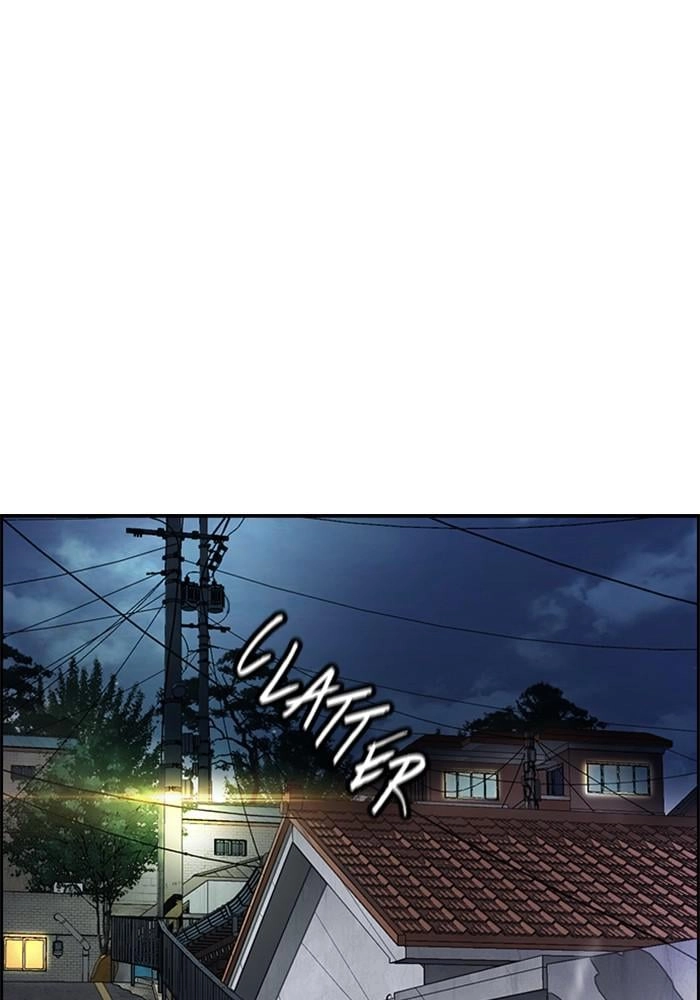 Wind Breaker Chapter 389, page 229 of 237