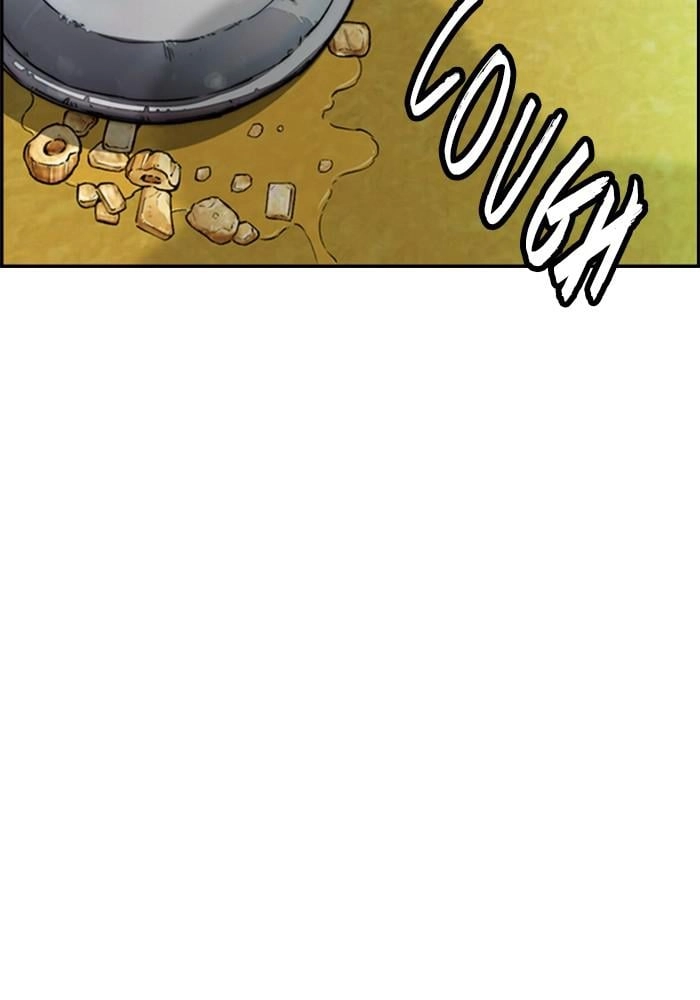 Wind Breaker Chapter 389, page 232 of 237