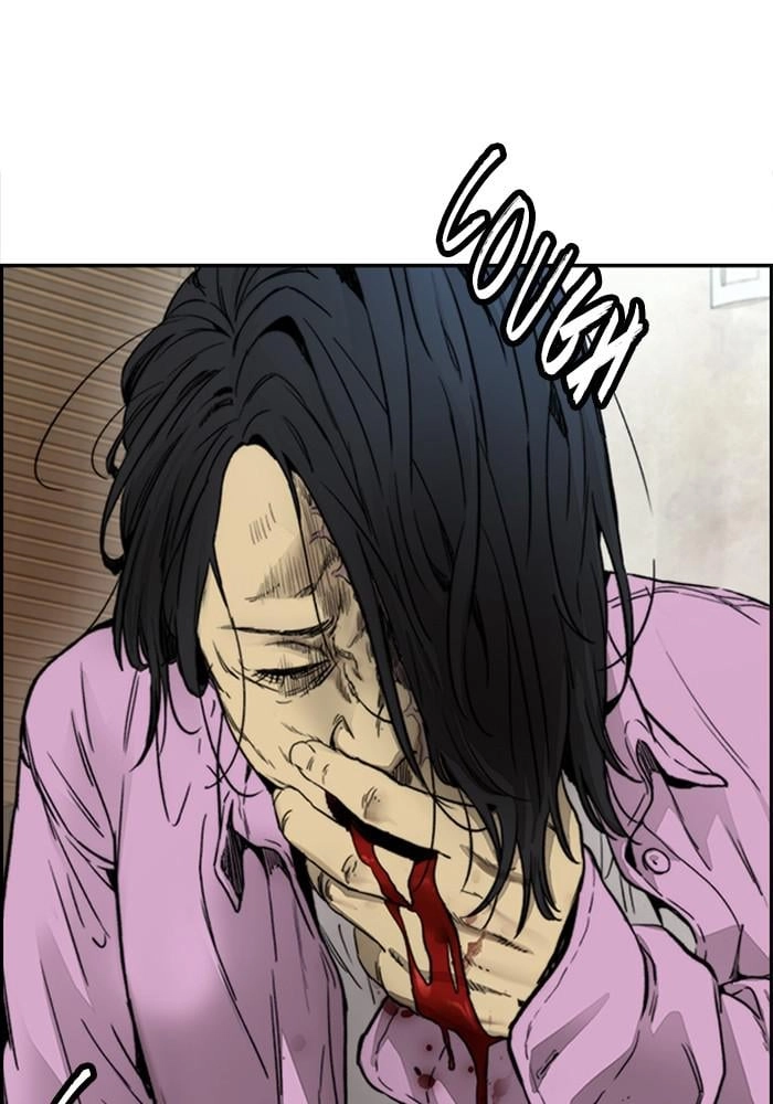 Wind Breaker Chapter 389, page 233 of 237