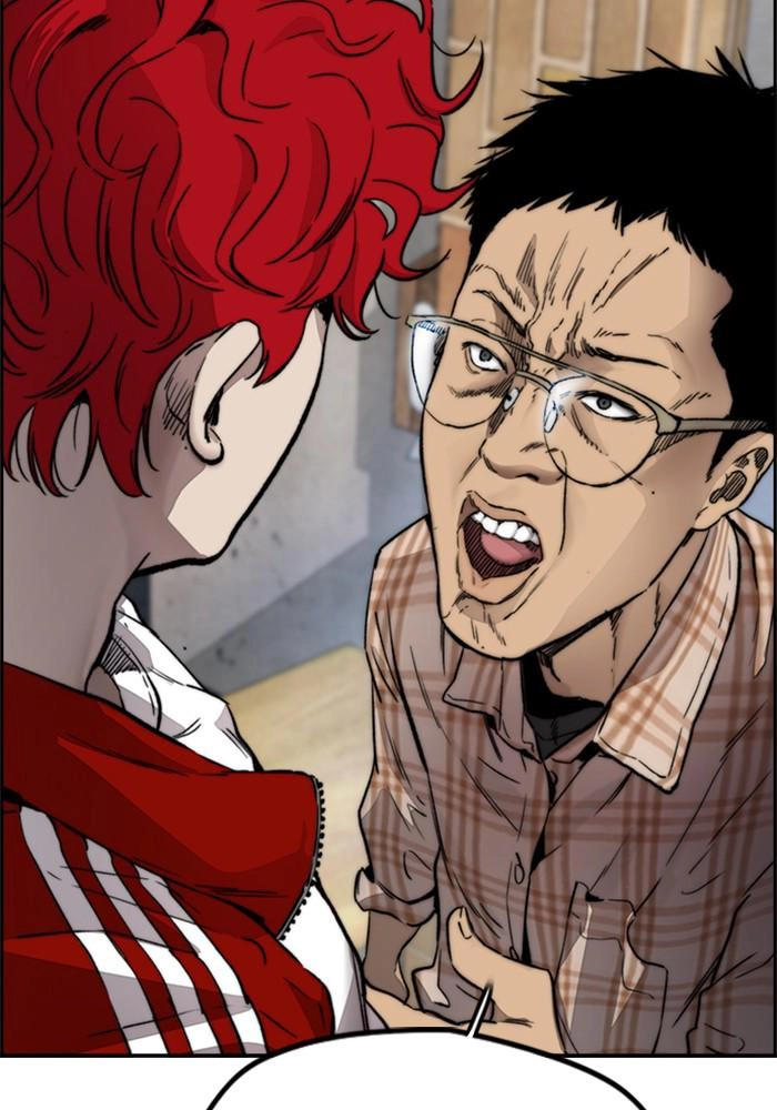 Wind Breaker Chapter 389, page 48 of 237
