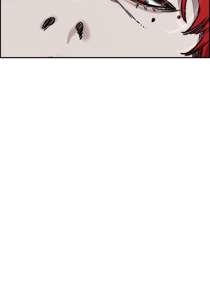 Wind Breaker Chapter 389, page 51 of 237
