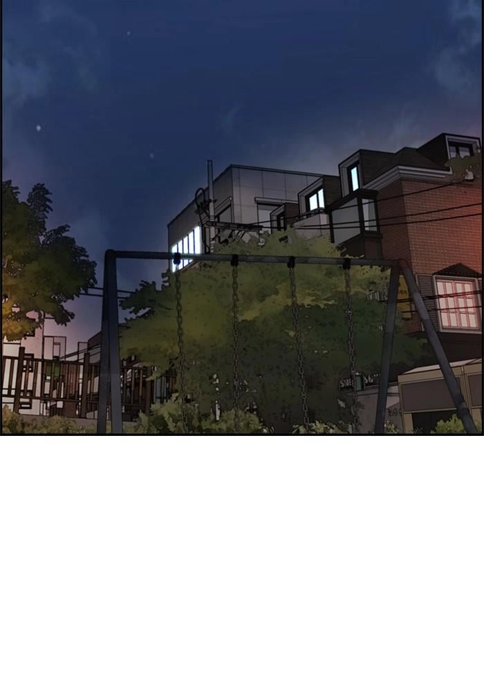 Wind Breaker Chapter 389, page 70 of 237