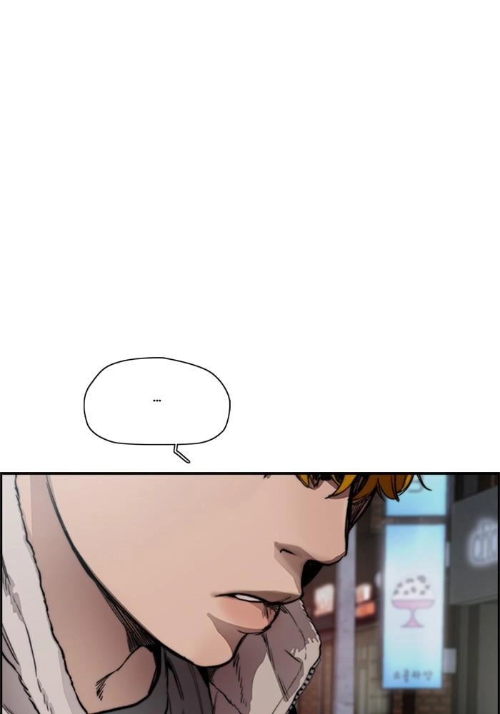 Wind Breaker Chapter 389, page 86 of 237