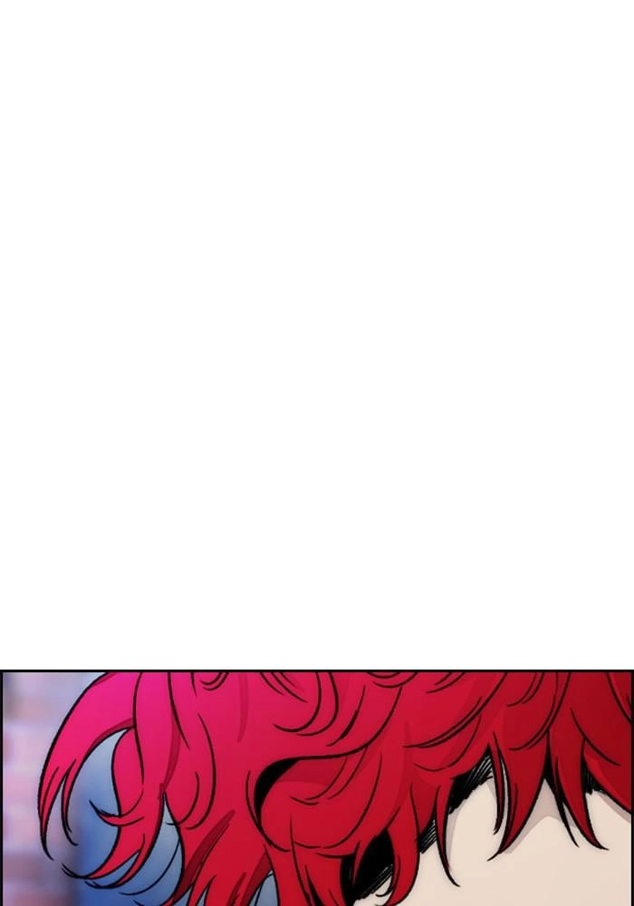 Wind Breaker Chapter 389, page 90 of 237