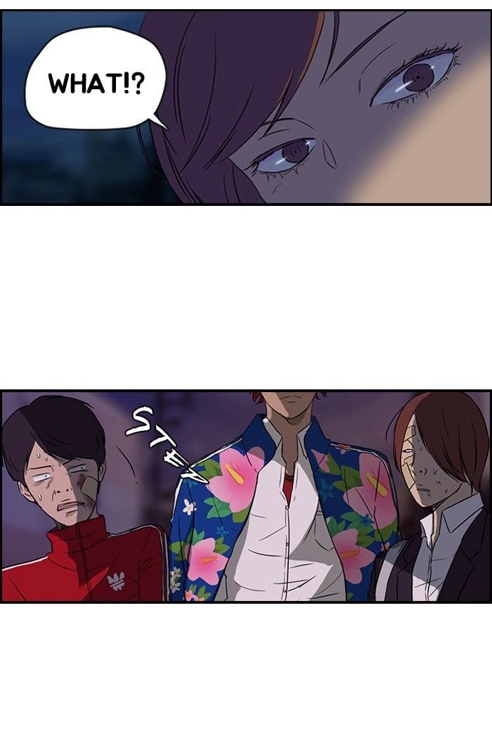 Wind Breaker Chapter 39, page 5 of 54