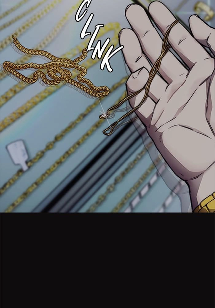 Wind Breaker Chapter 390, page 111 of 230