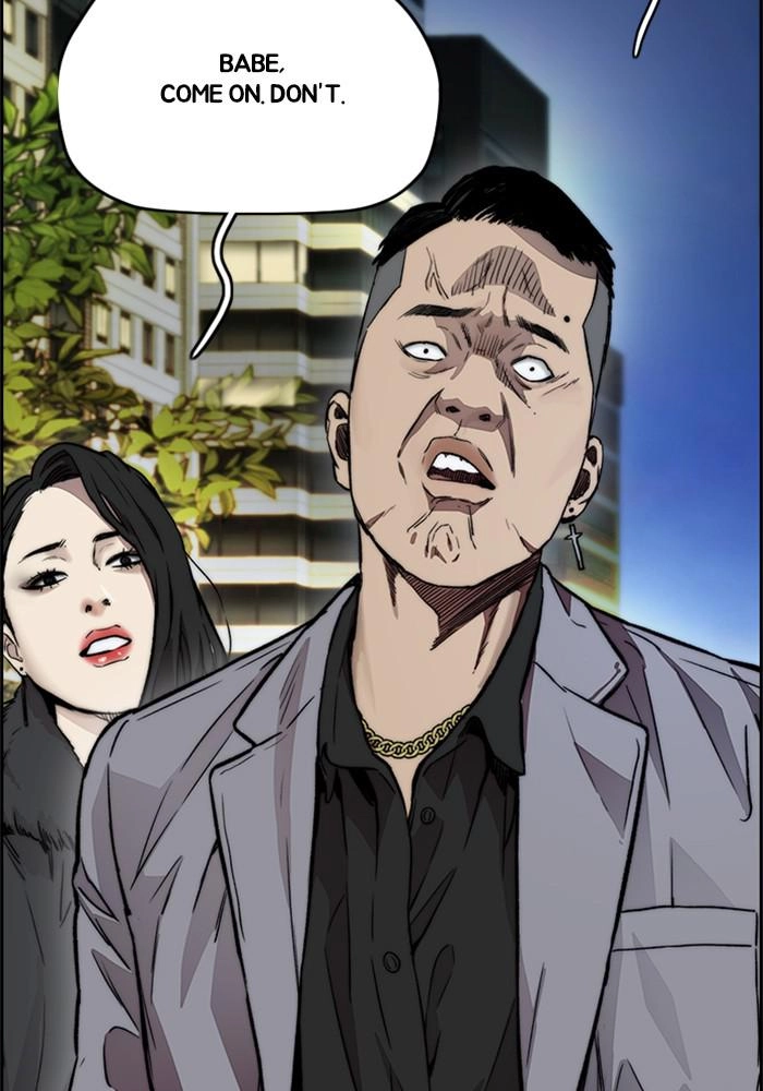 Wind Breaker Chapter 390, page 158 of 230