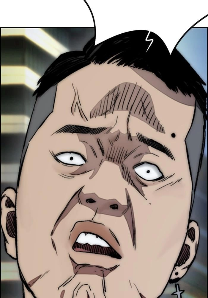 Wind Breaker Chapter 390, page 161 of 230